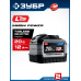 Аккумулятор LMS High Power, 20 В, 12.0 Ач Зубр BP-H-20-12