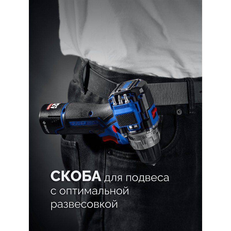 Бесщеточная дрель-шуруповерт КОМПАКТ #2 Зубр DB-121-21 (12 В, 45 Нм, 1 АКБ тип Т7 (2 Ач), кейс) Бесщеточная дрель-шуруповерт КОМПАКТ #2 Зубр DB-121-21 (12 В, 45 Нм, 1 АКБ тип Т7 (2 Ач), кейс)