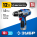 Аккумуляторная дрель-шуруповерт Зубр DL-121
