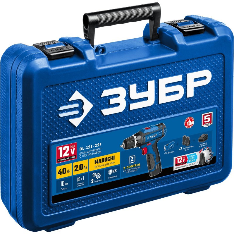 Аккумуляторная дрель-шуруповерт + LED фонарь Зубр DL-121-22F