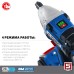 Аккумуляторный бесщеточный гайковерт Зубр GB-250-42