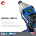 Аккумуляторный бесщеточный винтоверт Зубр GVB-250-42