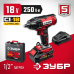 Аккумуляторный ударный гайковерт Зубр ГУЛ-255-41