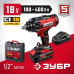 Аккумуляторный ударный гайковерт Зубр ГУЛ-410-41