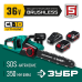 Аккумуляторная цепная пила Зубр ПЦЛ-3635-42