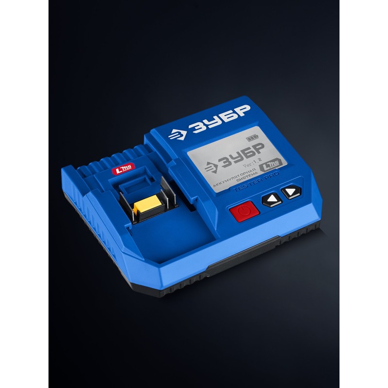 Тестер для LMS АКБ 20В Зубр TD-20