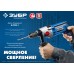 Дрель безударная 2-скоростная Зубр Д-П900-2
