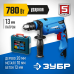 Дрель ударная + кейс Зубр ЗДУ-780 ЭРКМ2