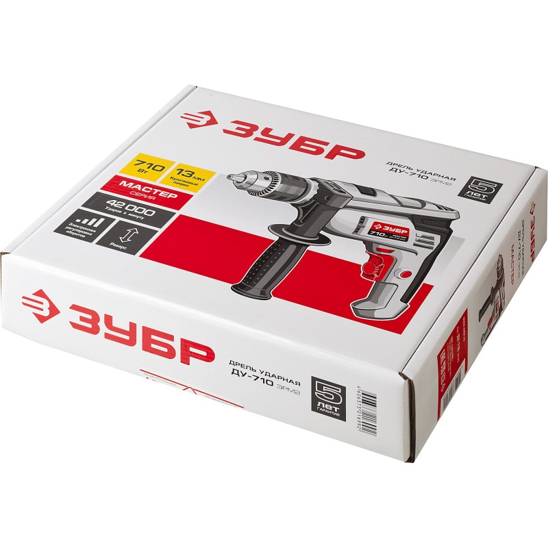 Дрель ударная Зубр ДУ-710 ЭРМ2