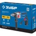 Дрель ударная двухскоростная ЗУБР ДУ-П850-2 ЭРМ