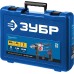 Дрель ударная двухскоростная + кейс ЗУБР ДУ-П850-2 ЭРМК