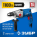 Дрель ударная двухскоростная Зубр ЗДУ-1100-2 ЭРММ2