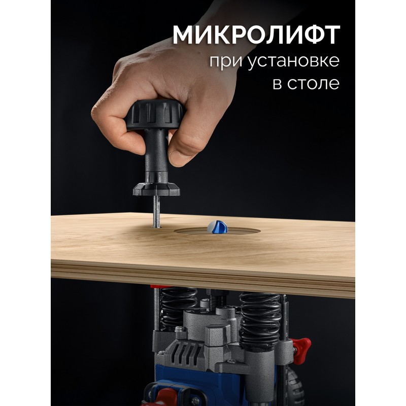 Универсальный фрезер  Зубр ФПР-1280