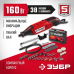 Гравер электрический + насадки ЗУБР ЗГ-160 КН41