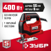 Лобзик электрический ЗУБР Л-400