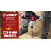 Миксер строительный Зубр МР-1100 