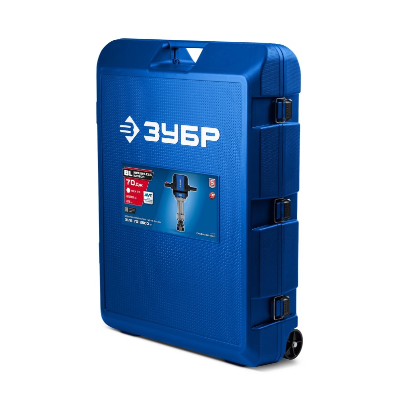 Бесщеточный отбойный молоток HEX-28 70 Дж, 2500 Вт, АВТ Зубр ЗМБ-70-2500 ВК