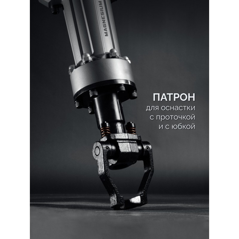 Бесщеточный отбойный молоток HEX-28 70 Дж, 2500 Вт, АВТ Зубр ЗМБ-70-2500 ВК