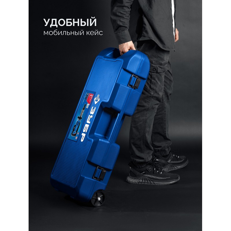 Отбойный молоток HEX-30 Бетонолом, 50 Дж, 1800 Вт, АВТ Зубр ЗМ-45-1700 ВК