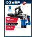 Отбойный молоток SDS-Max 12 Дж, 1350 Вт, АВТ Зубр ЗММ-12-1350 ВК