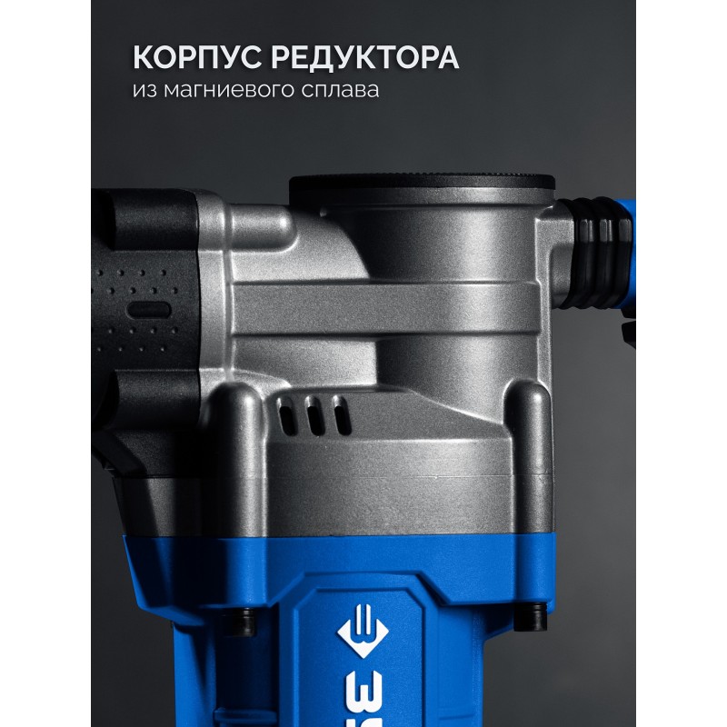 Отбойный молоток SDS-Max 12 Дж, 1350 Вт, АВТ Зубр ЗММ-12-1350 ВК