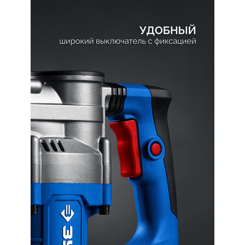 Отбойный молоток SDS-Max 12 Дж, 1350 Вт, АВТ Зубр ЗММ-12-1350 ВК