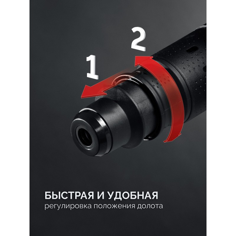 Отбойный молоток SDS-Max 12 Дж, 1350 Вт, АВТ Зубр ЗММ-12-1350 ВК