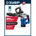 Отбойный молоток SDS-Max 20 Дж, 1500 Вт, АВТ Зубр ЗММ-20-1500 ВК