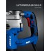 Отбойный молоток SDS-Max 20 Дж, 1500 Вт, АВТ Зубр ЗММ-20-1500 ВК
