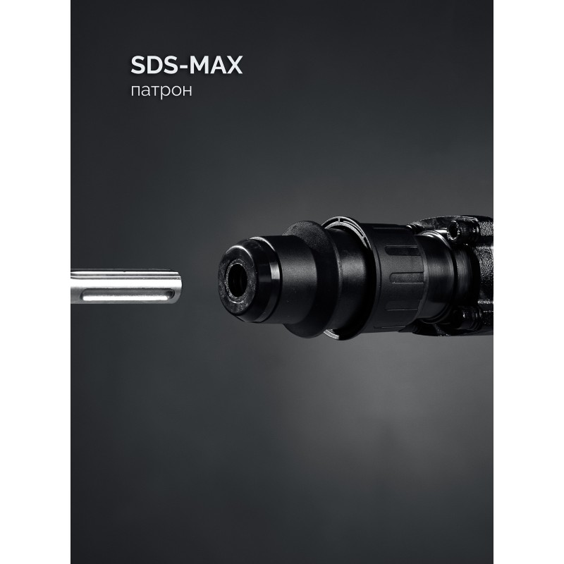 Отбойный молоток SDS-Max 20 Дж, 1500 Вт, АВТ Зубр ЗММ-20-1500 ВК