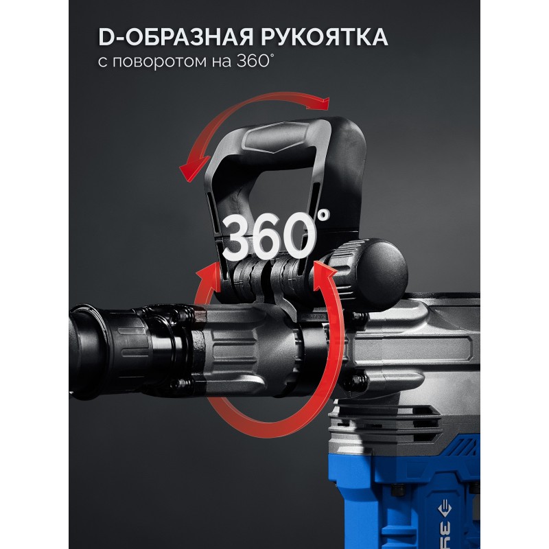 Отбойный молоток SDS-Max 20 Дж, 1500 Вт, АВТ Зубр ЗММ-20-1500 ВК