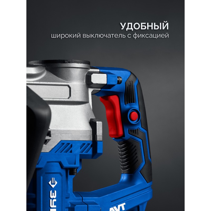 Отбойный молоток SDS-Max 20 Дж, 1500 Вт, АВТ Зубр ЗММ-20-1500 ВК