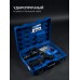 Отбойный молоток SDS-Max 20 Дж, 1500 Вт, АВТ Зубр ЗММ-20-1500 ВК