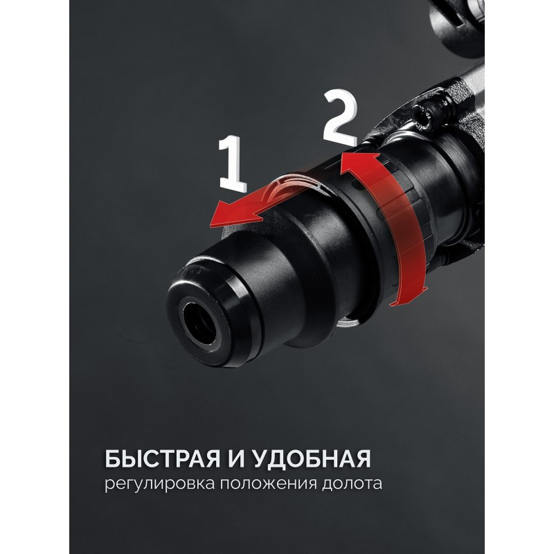 Отбойный молоток SDS-Max 20 Дж, 1500 Вт, АВТ Зубр ЗММ-20-1500 ВК