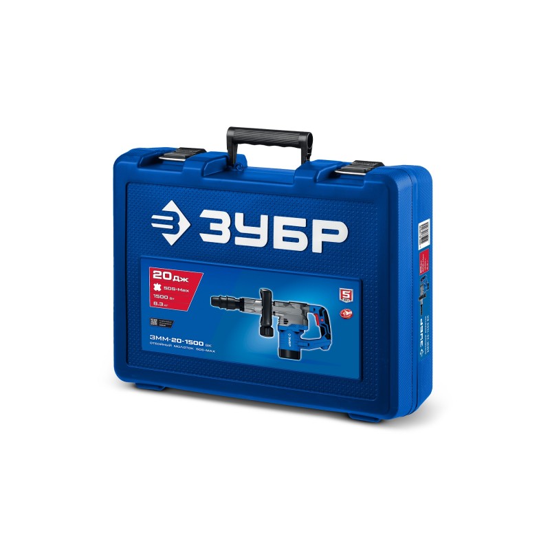 Отбойный молоток SDS-Max 20 Дж, 1500 Вт, АВТ Зубр ЗММ-20-1500 ВК