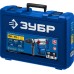 Перфоратор SDS-Max Зубр ЗПМ-45-1350 ЭВ