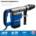 Перфоратор SDS-Max Зубр ЗПМ-45-1350 ЭВ
