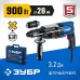 Перфоратор Зубр ЗП-2890 мс