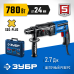 Перфоратор Зубр ЗП-2470