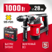 Перфоратор SDS-Plus Зубр ПВ-28-1000