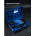 Бесщеточный перфоратор SDS-Max 1400 Вт, АВТ Зубр ЗПМБ-48-1400 ЭВ
