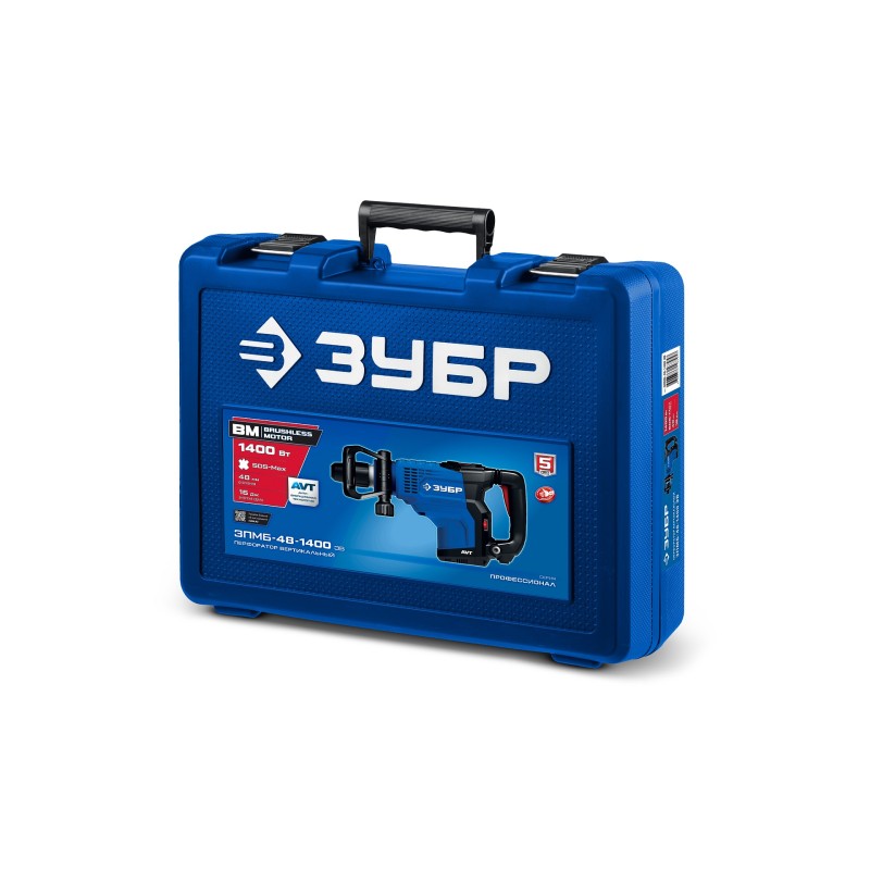 Бесщеточный перфоратор SDS-Max 1400 Вт, АВТ Зубр ЗПМБ-48-1400 ЭВ