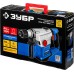 Перфоратор SDS-Max Зубр ЗПМ-40-1250 ЭВК
