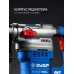 Перфоратор SDS-Max 1300 Вт, АВТ Зубр ЗПМ-40-1300 ЭВ