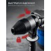 Перфоратор SDS-Max 1300 Вт, АВТ Зубр ЗПМ-40-1300 ЭВ