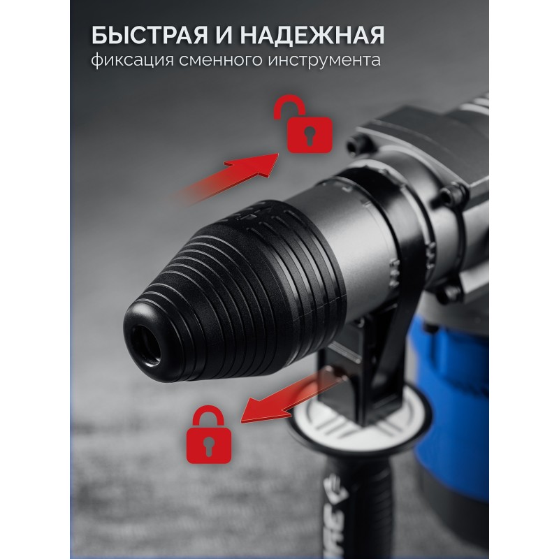 Перфоратор SDS-Max 1300 Вт, АВТ Зубр ЗПМ-40-1300 ЭВ