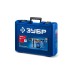 Перфоратор SDS-Max 1300 Вт, АВТ Зубр ЗПМ-40-1300 ЭВ