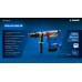 Перфоратор SDS-Max Зубр ЗПМ-45-1350 ЭВ