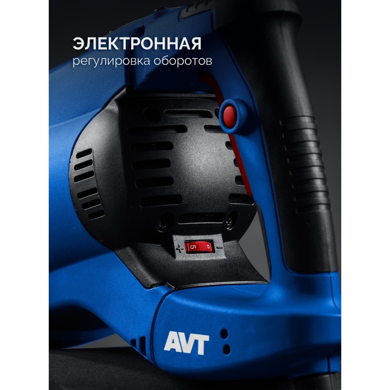 Перфоратор SDS-Max 1700 Вт Зубр ЗПМ-50-1700 Э
