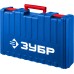 Перфоратор SDS-Max Зубр ЗПМ-52-1500 ЭК